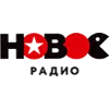 Новое Радио логотип